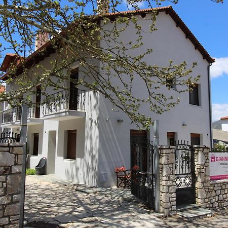 Family'S Houses Kalavryta Bagian luar foto